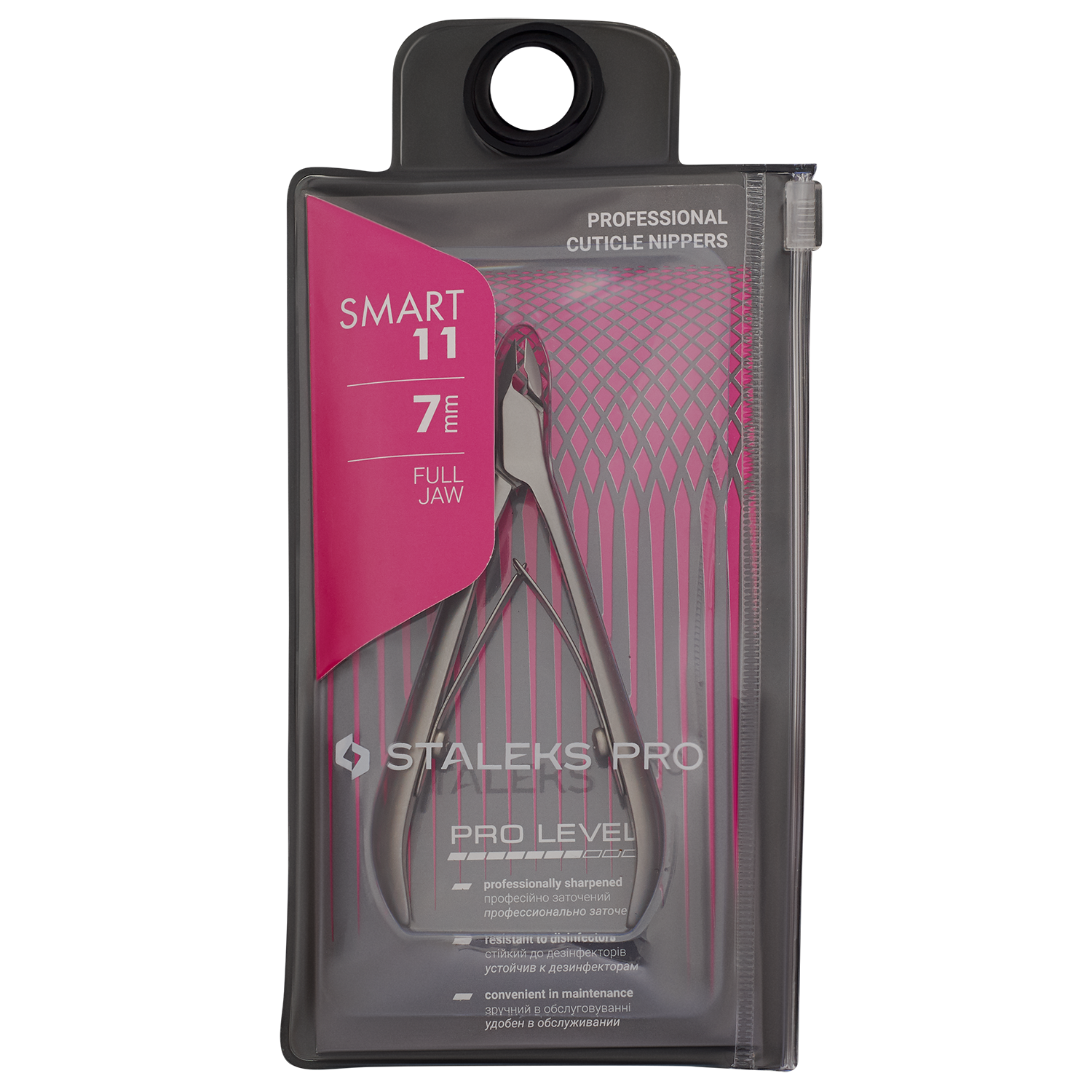 Tronchesina Professionale Per Cuticole SMART 11 7 mm - immagine 4