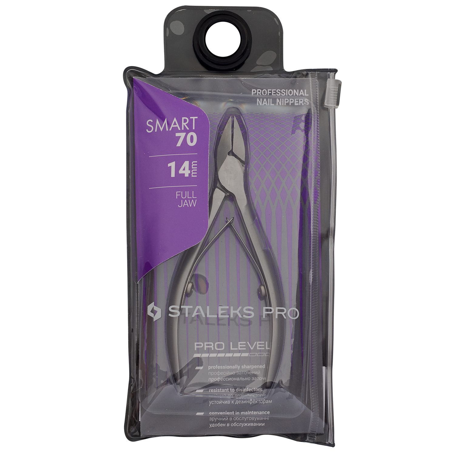 Tronchesina Professionale Per Cuticole SMART 70 - immagine 2