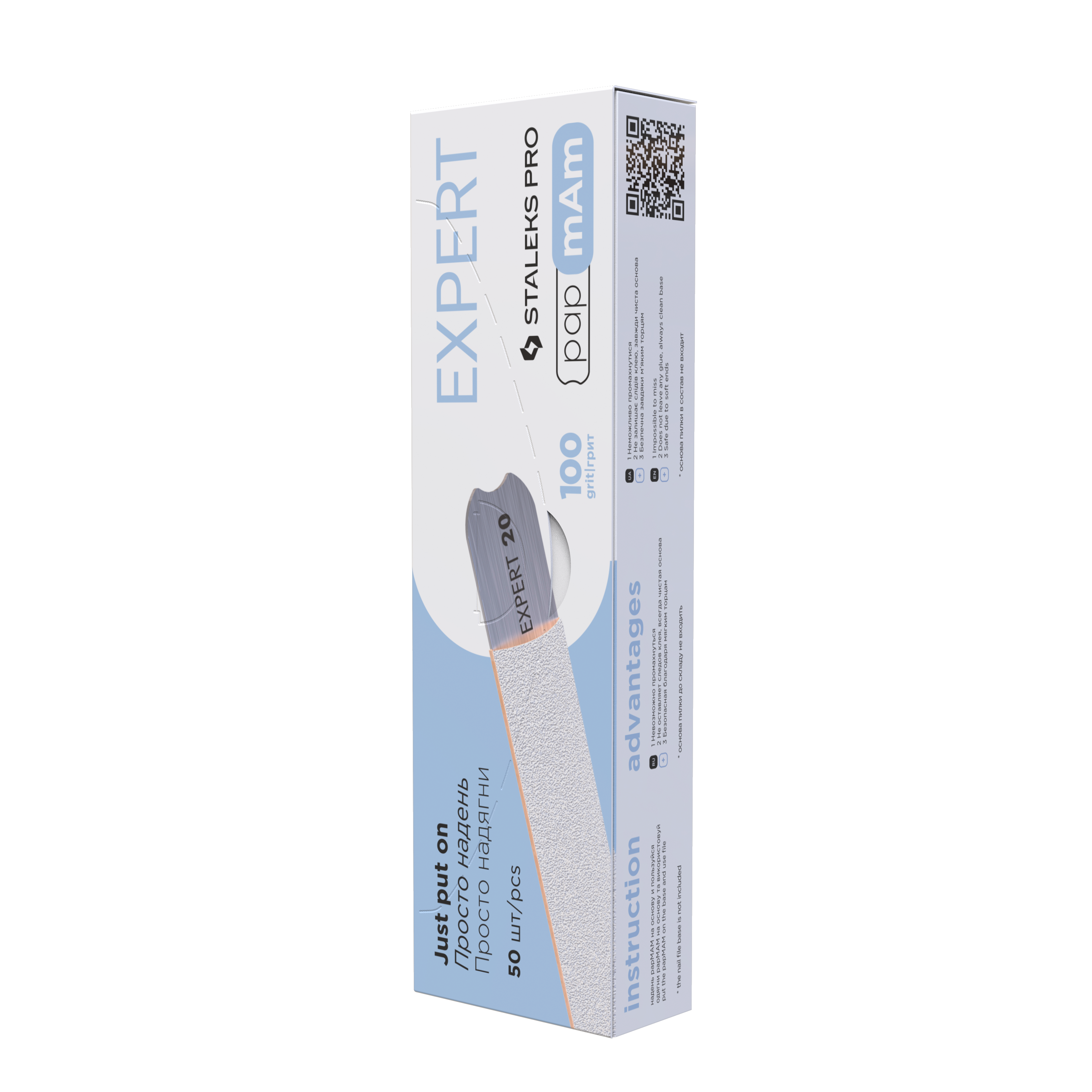 Ricambi Per Lima PapmAm Dritta EXPERT 22 (50 Pz)
