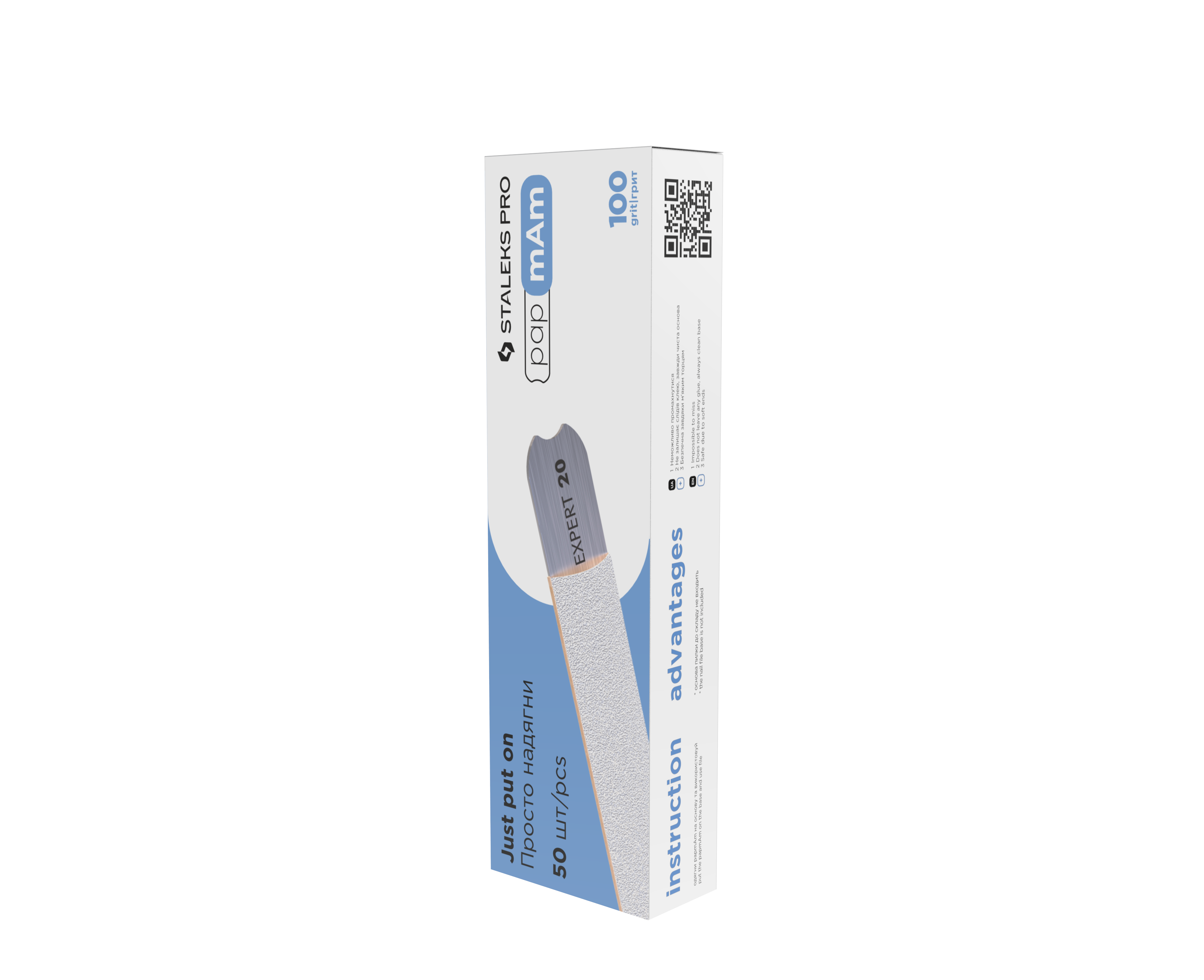 Ricambi Per Lima PapmAm Dritta EXPERT 22 (50 Pz) - immagine 3