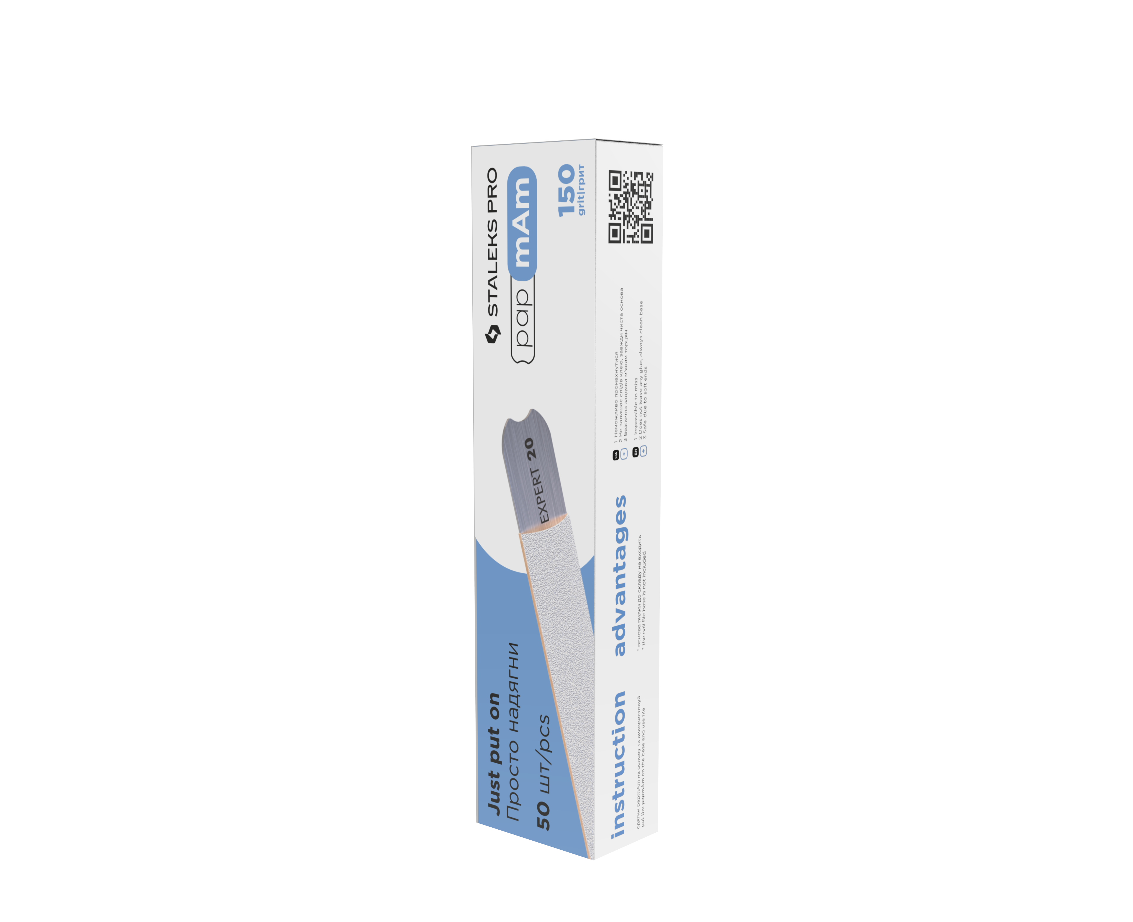 Ricambi Per Lima PapmAm Dritta EXPERT 22 (50 Pz) - Зображення 4