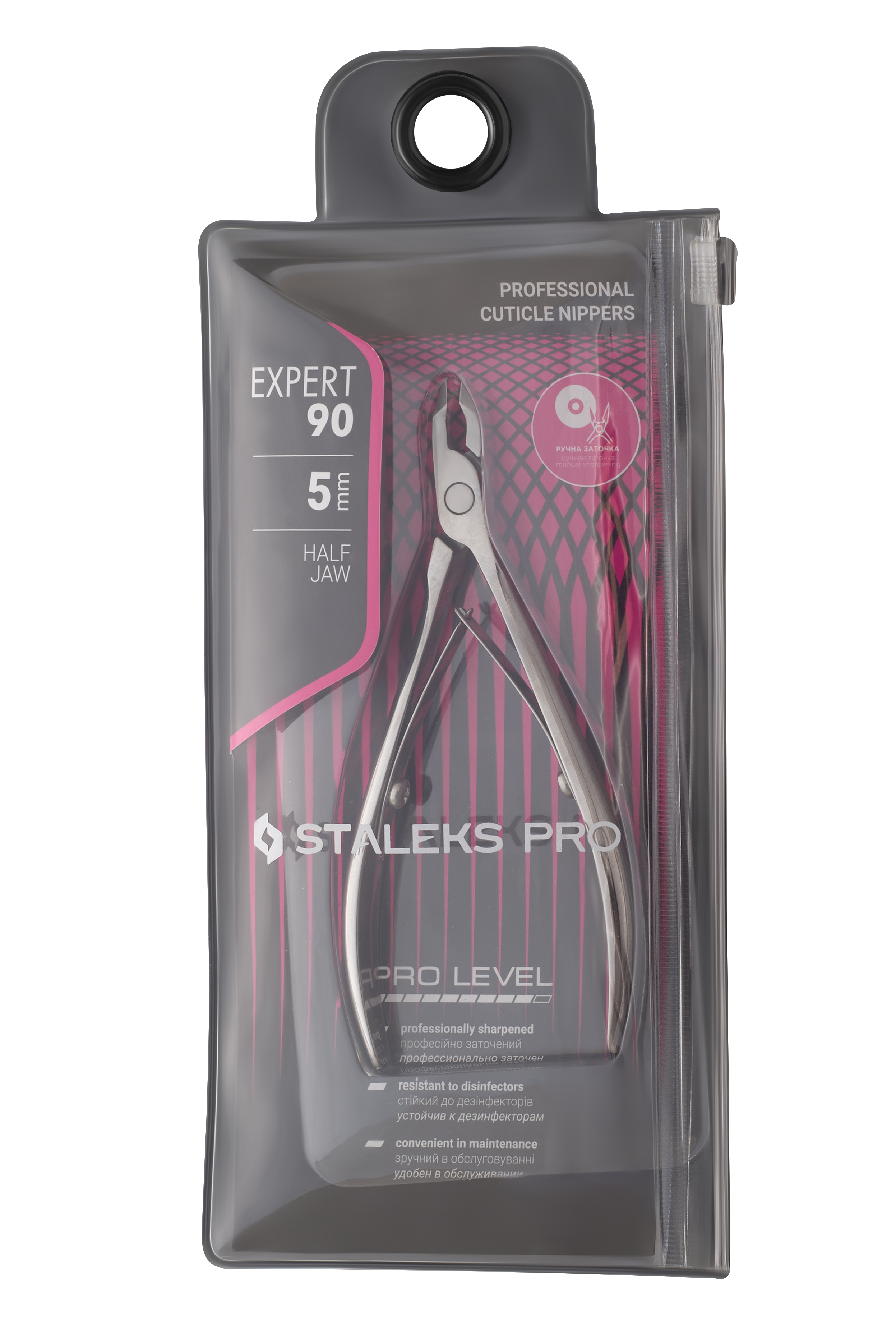 Tronchese Professionale Per Cuticole EXPERT 90 - Зображення 2