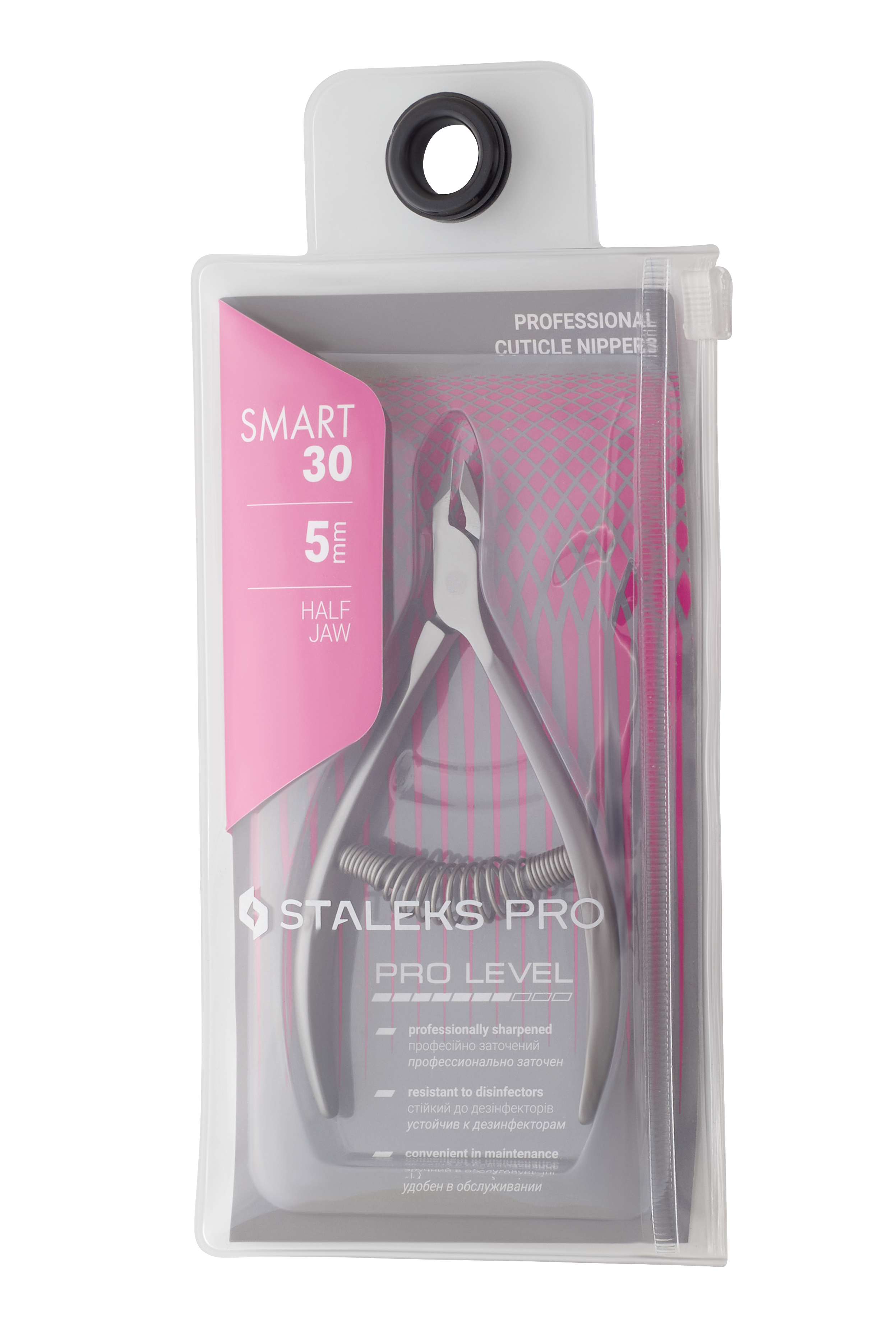 Tronchesina Professionale Per Cuticole SMART 30 - immagine 2