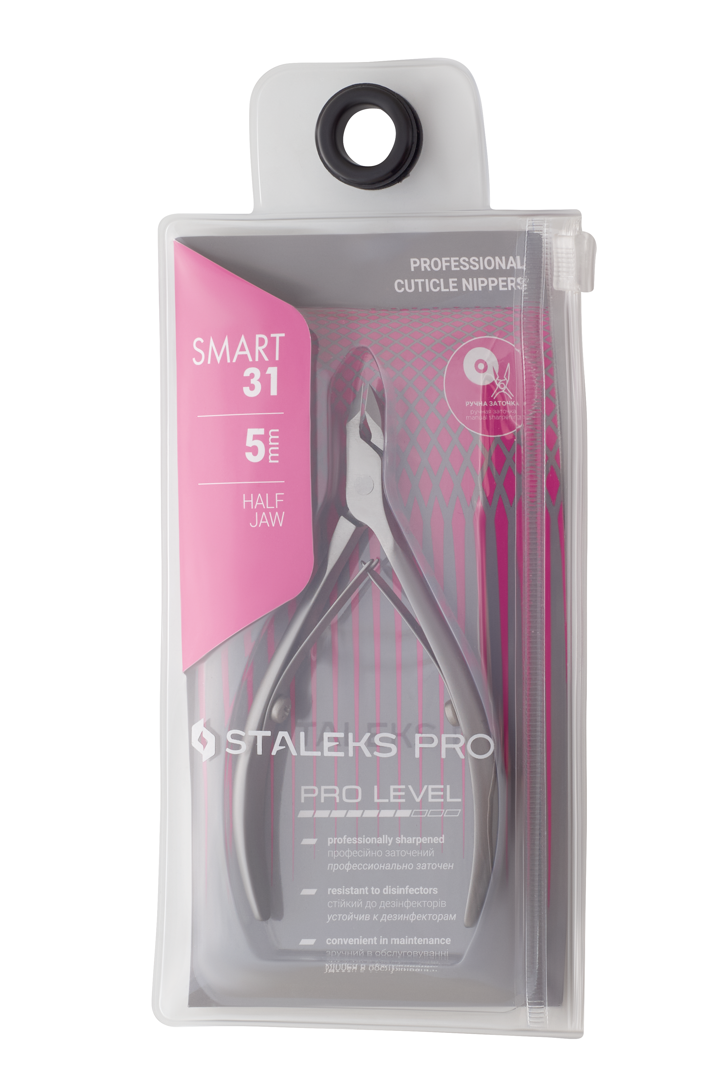 Tronchesina Professionale Per Cuticole SMART 31 - immagine 2