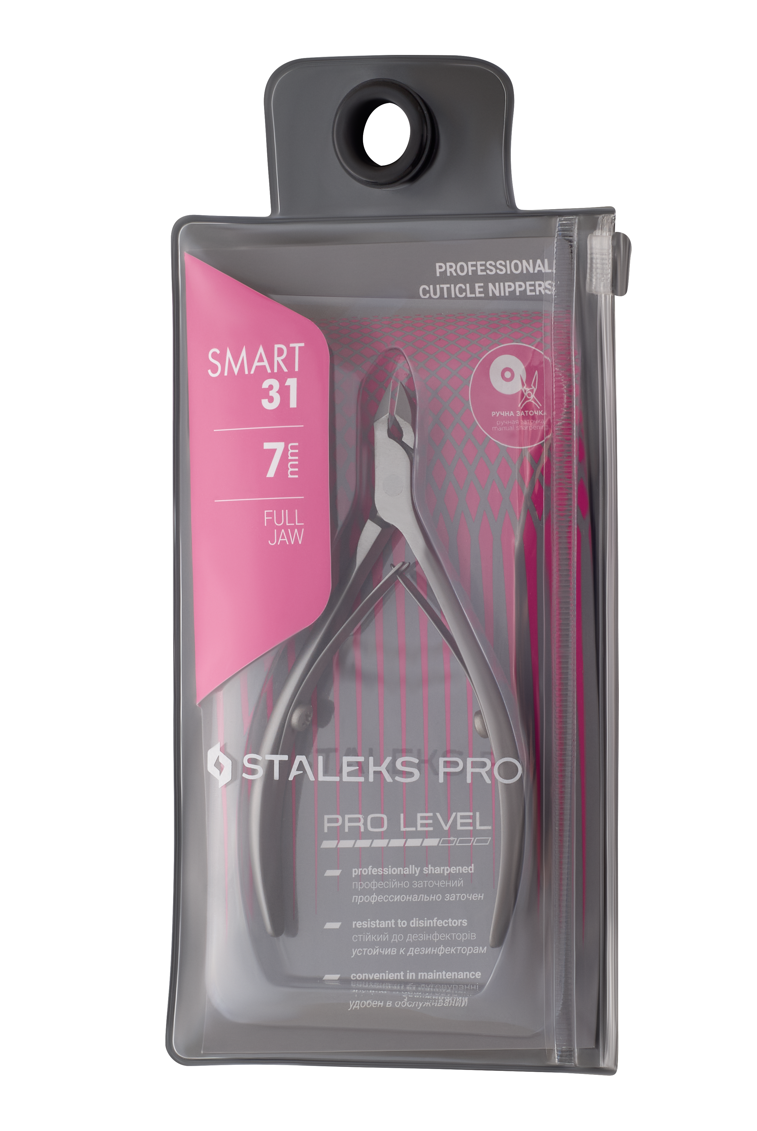Tronchesina Professionale Per Cuticole SMART 31 7 mm - immagine 6