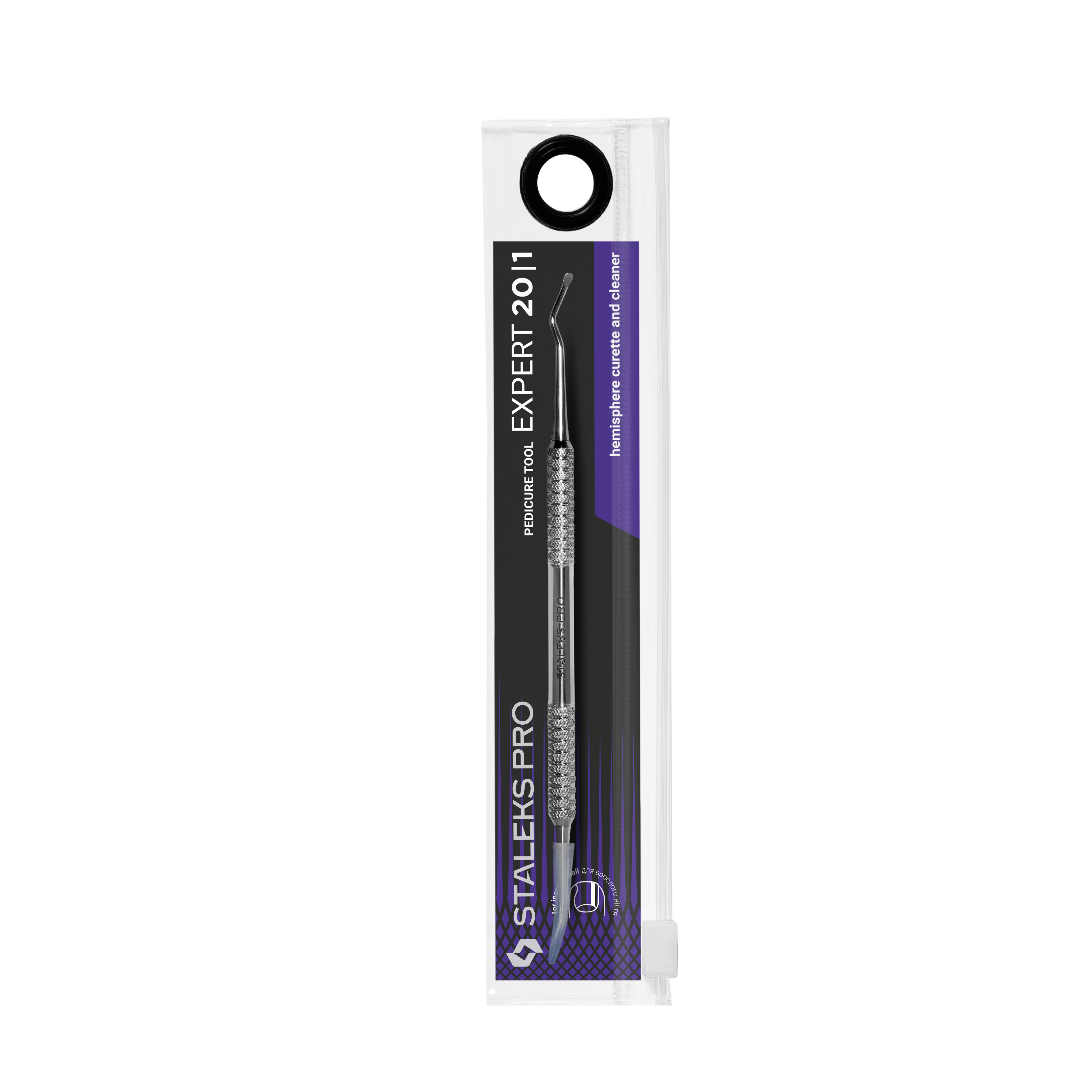 Spatola Per Pedicure (Curette "Emisfero" + Lancia) EXPERT 20 TYPE 1