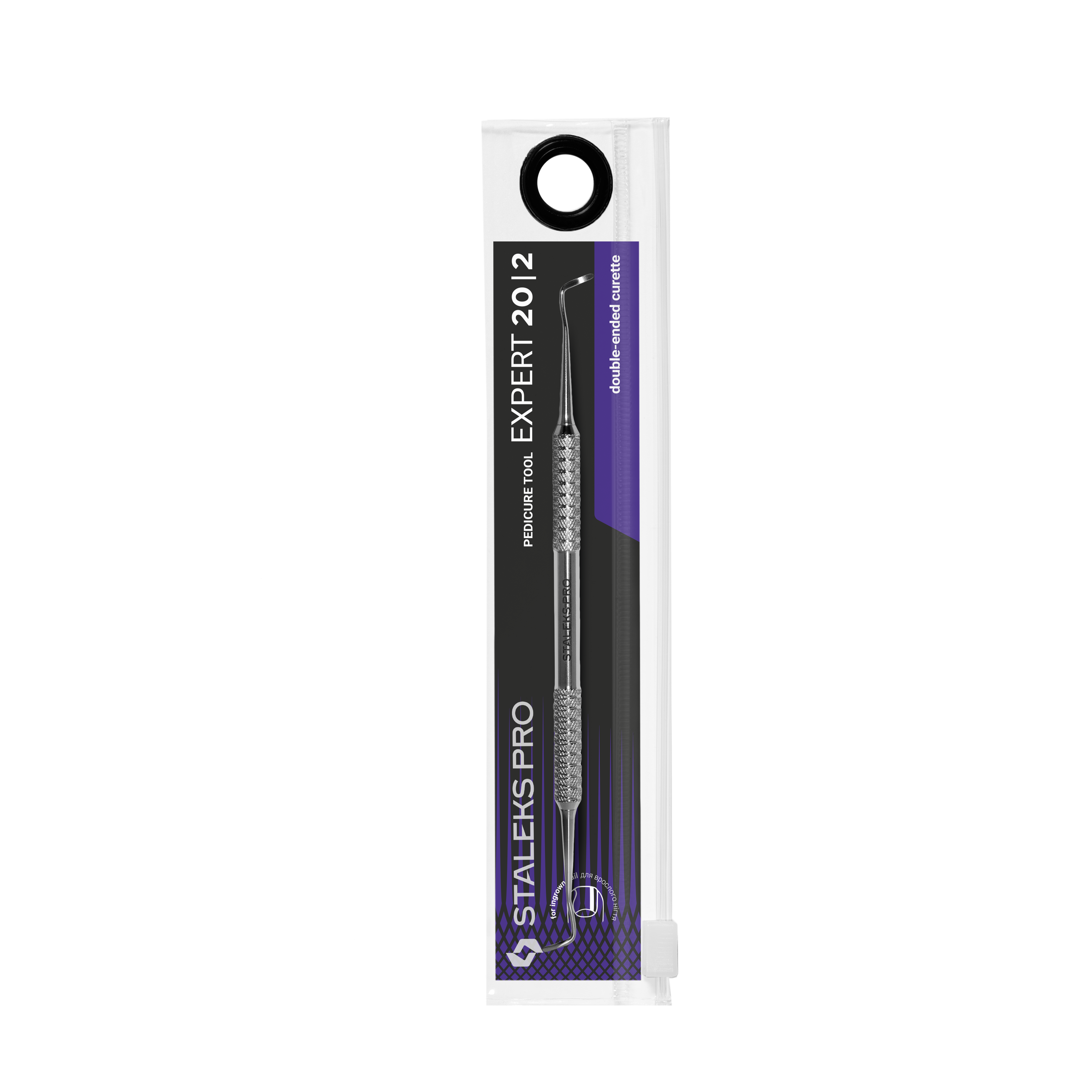 Spatola Per Pedicure (Curette A Doppia Faccia) EXPERT 20 TYPE 2