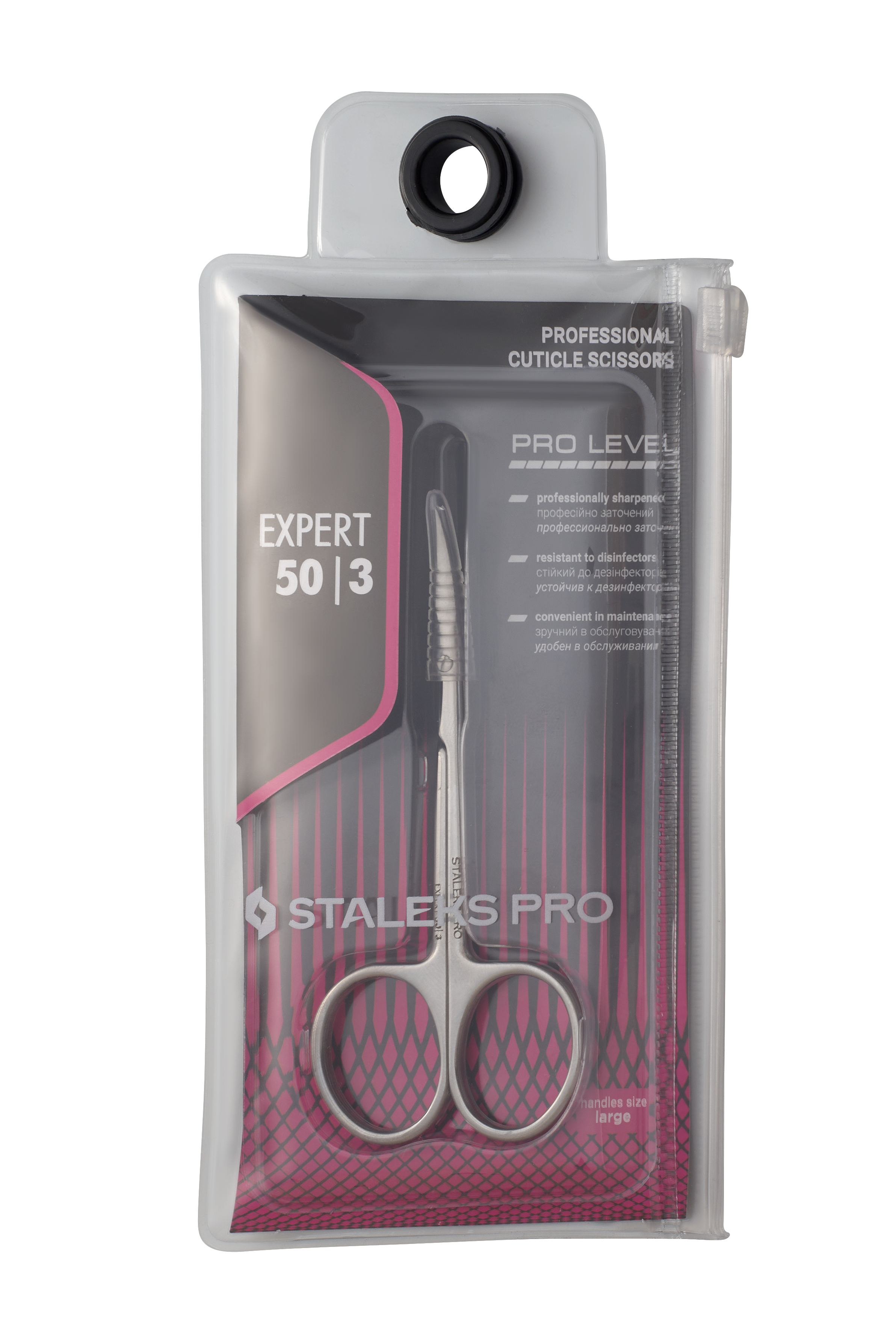 Forbici Professionali Per Cuticole EXPERT 50 TIPO 3 - immagine 2